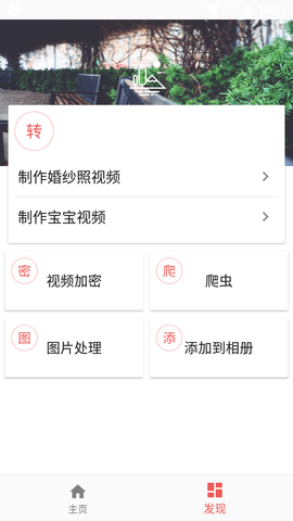 1651202416126826.png 103732_30079357.png