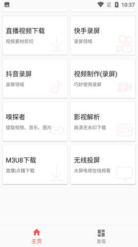 1651202425132339.png 103732_55717374.png