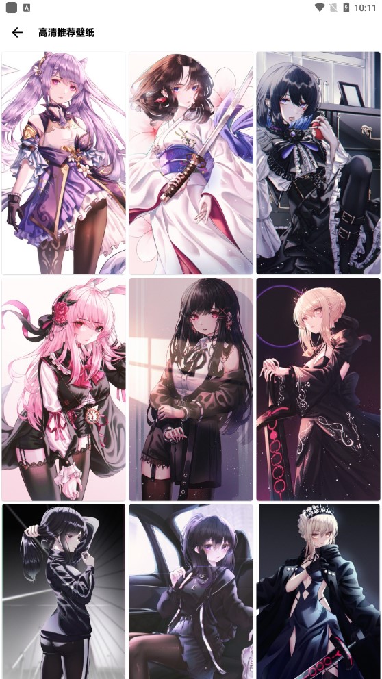 暮光壁纸 暮光壁纸