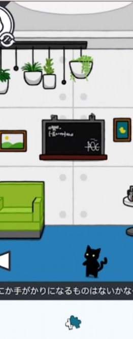 猫咪逃出双人房 猫咪逃出双人房