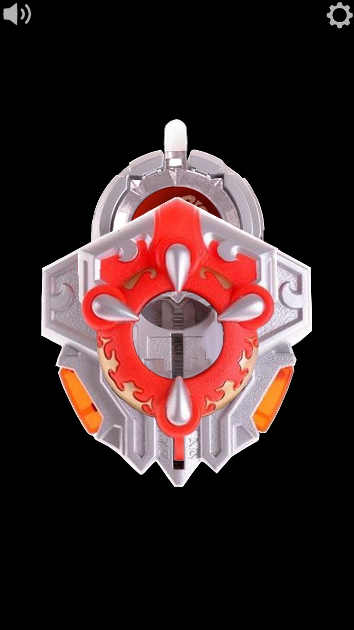 铠甲勇士炎龙召唤器