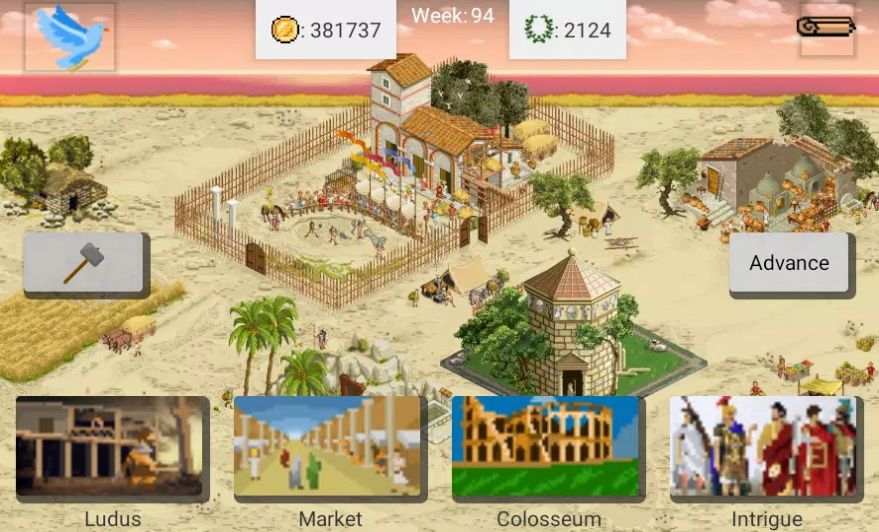 部落角斗士 部落角斗士