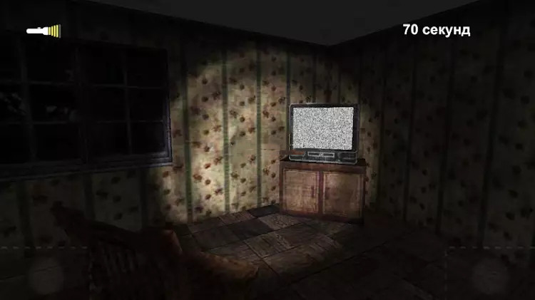 闹鬼的恶梦 闹鬼的恶梦