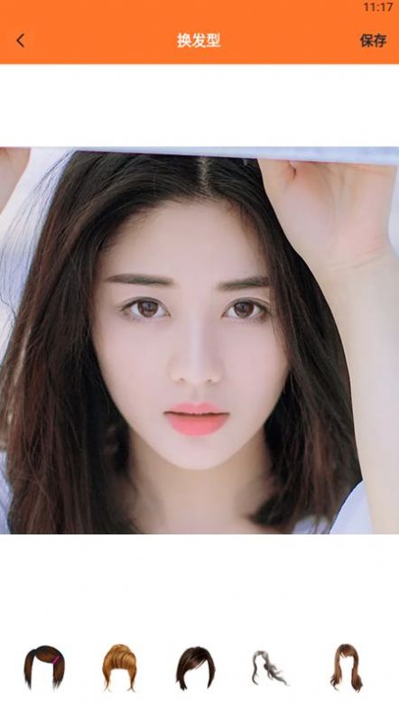 一键图片处理宝 一键图片处理宝