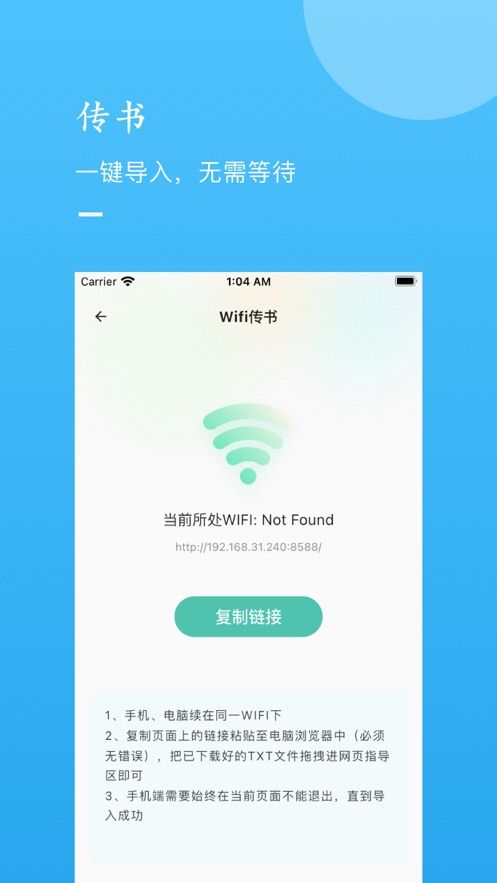 一天阅读 一天阅读
