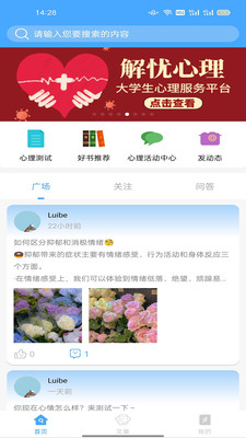 雨乐星宝 雨乐星宝