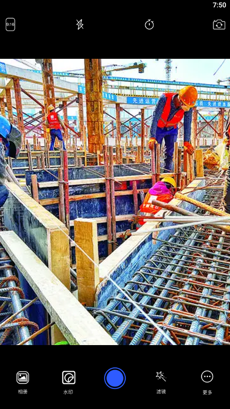 水印标记地点相机 水印标记地点相机