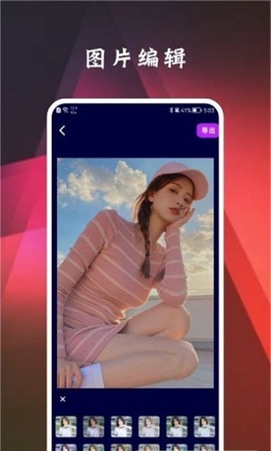 一键照片ps 一键照片ps