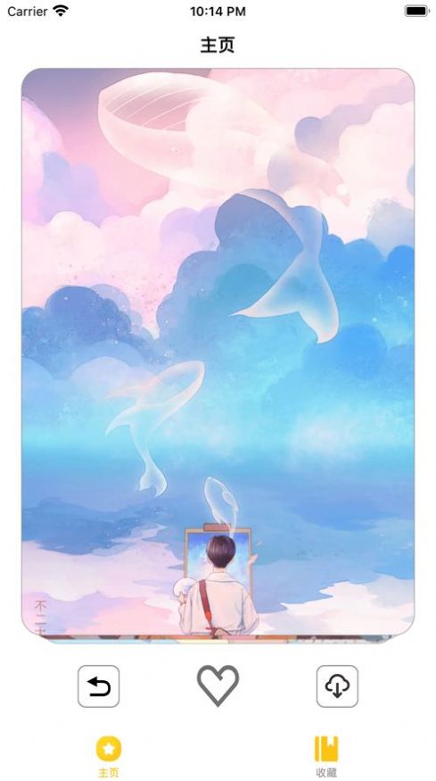 二次元图集 二次元图集