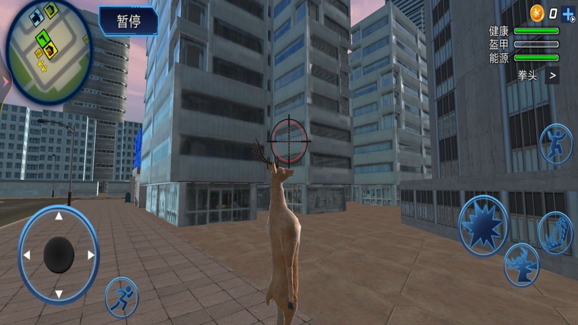 神奇动物冒险 神奇动物冒险