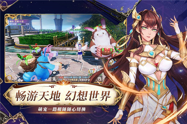 战斗吧龙魂破解版 战斗吧龙魂破解版
