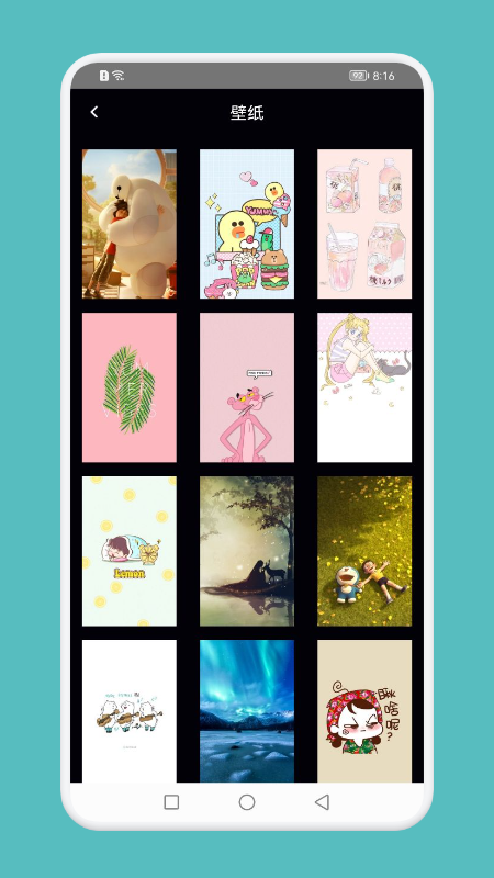 异想生活笔记 异想生活笔记