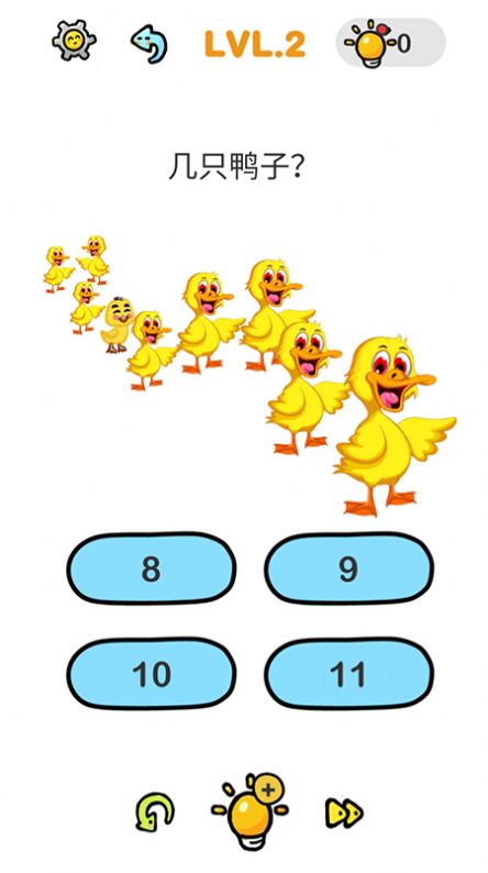 宝宝逻辑思维训练 宝宝逻辑思维训练