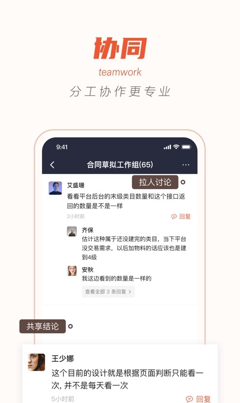 阳光智采平台 阳光智采平台