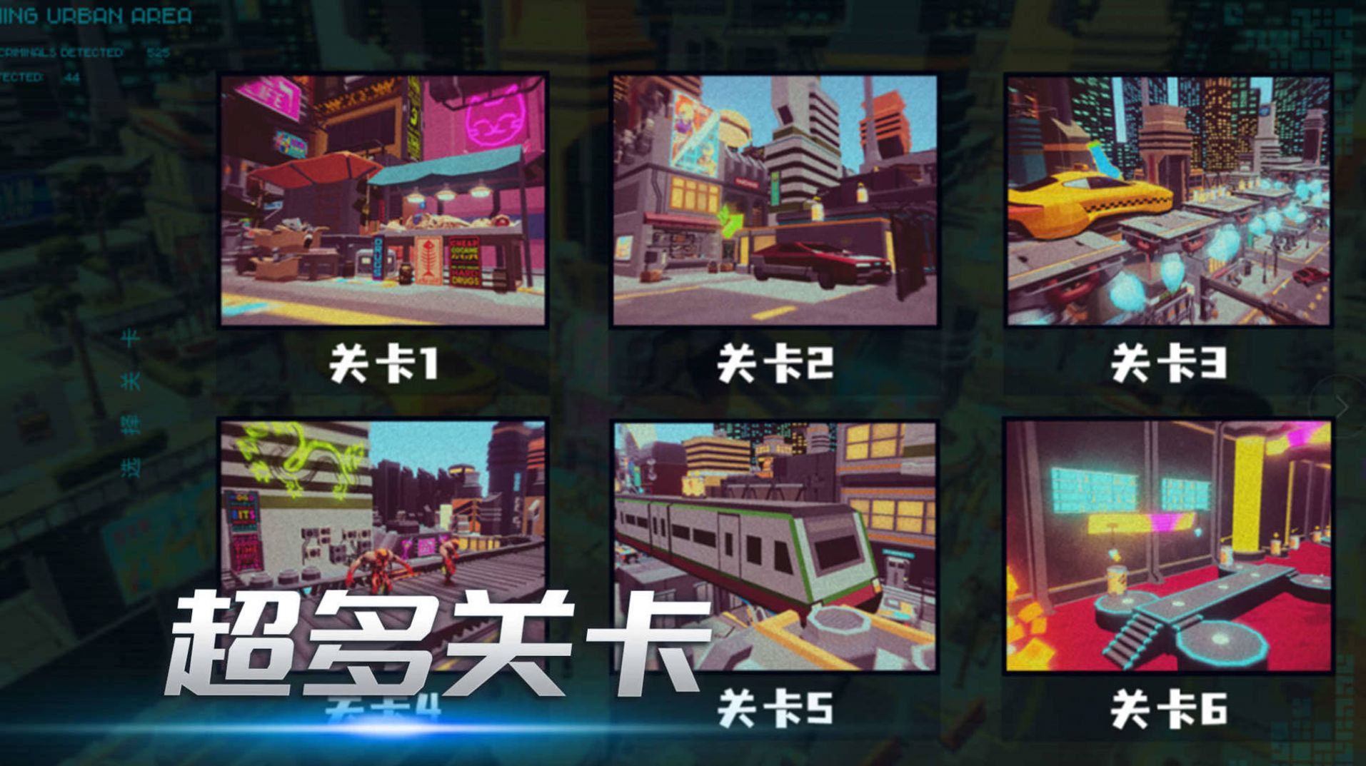 热血拳击英雄传奇师父