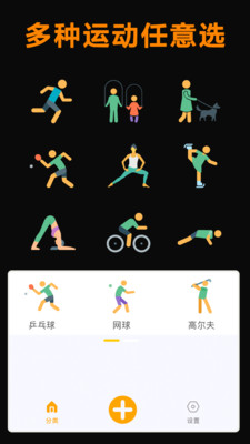 做饭好减肥 做饭好减肥