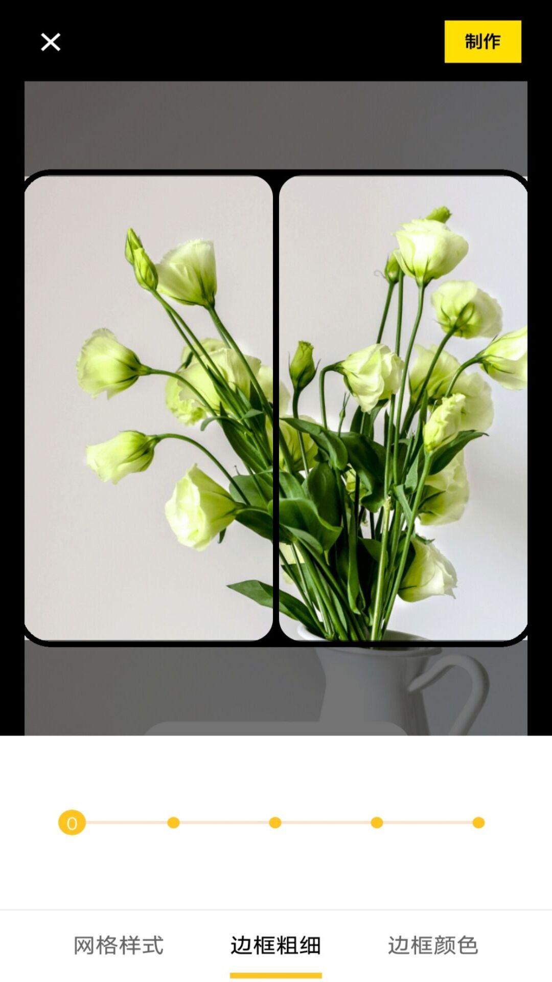 全能拼图相机 全能拼图相机