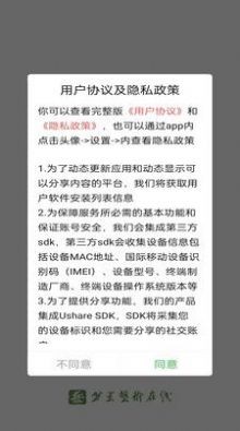 千盆
