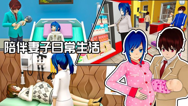 我的霸道老公 我的霸道老公