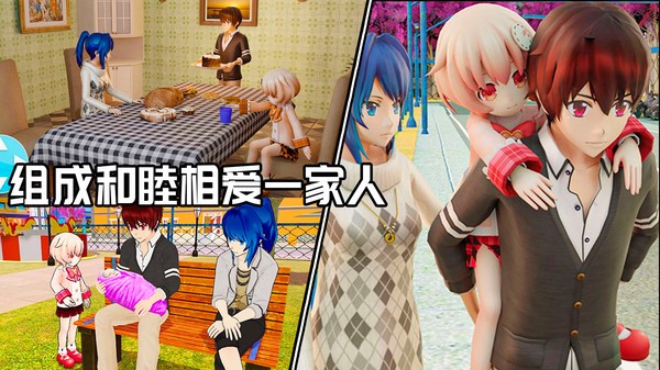 我的霸道老公 我的霸道老公