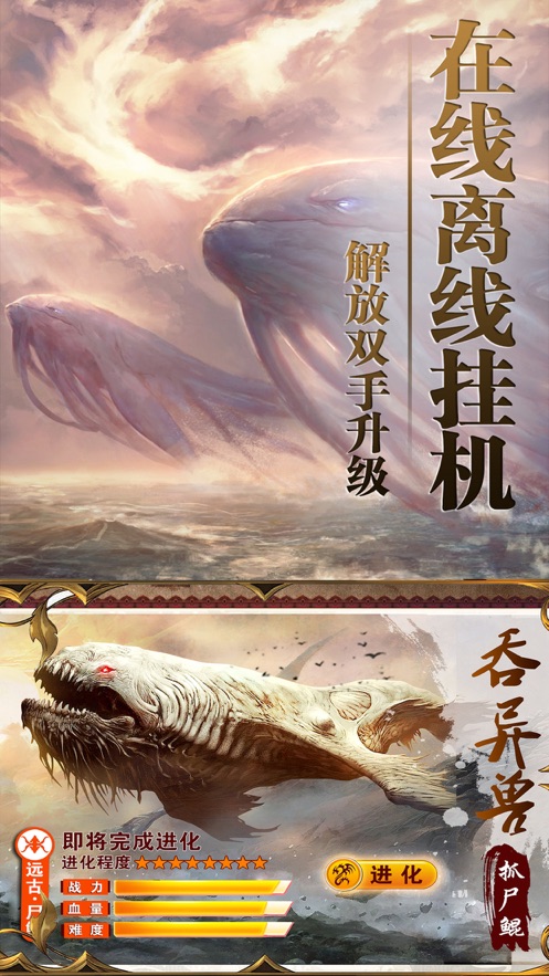 九界剑宗 九界剑宗