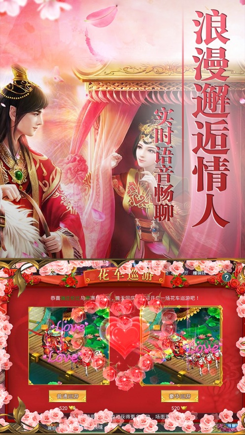 九界剑宗 九界剑宗