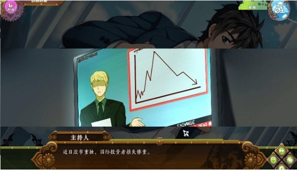 full service中文完整版