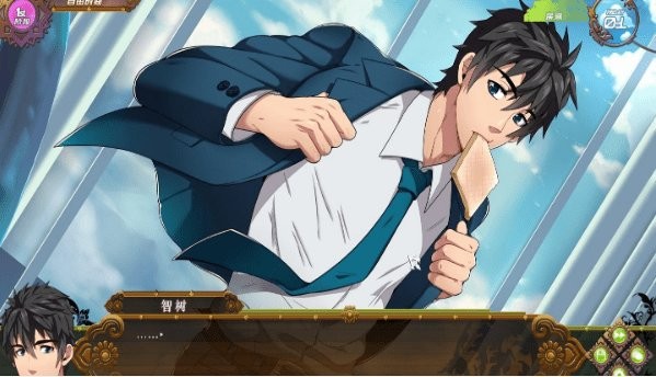 full service中文完整版