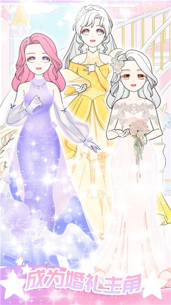 恋人制作 恋人制作