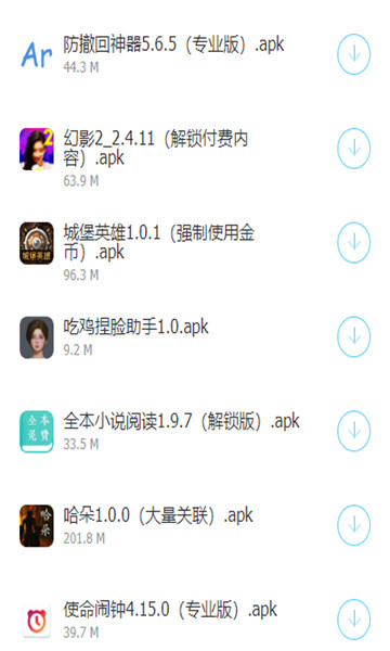 志泽软件库蓝奏云 志泽软件库蓝奏云