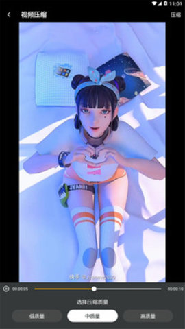 e站白色版本 e站白色版本