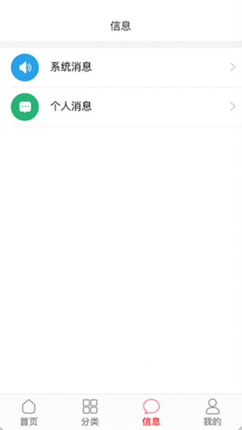 帮我找找