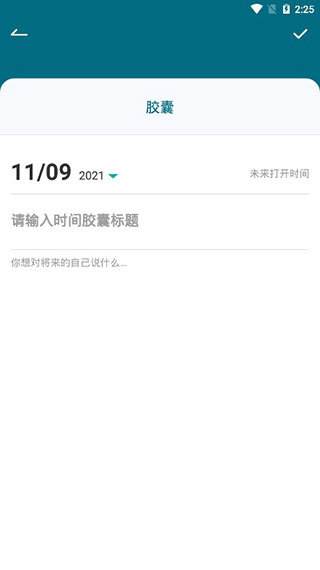 糖心vlog 糖心vlog