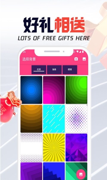 板栗i电竞 板栗i电竞