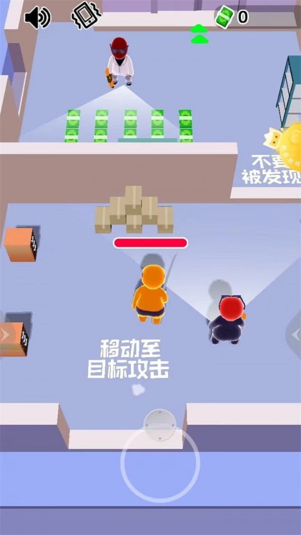 英雄大挑战 英雄大挑战