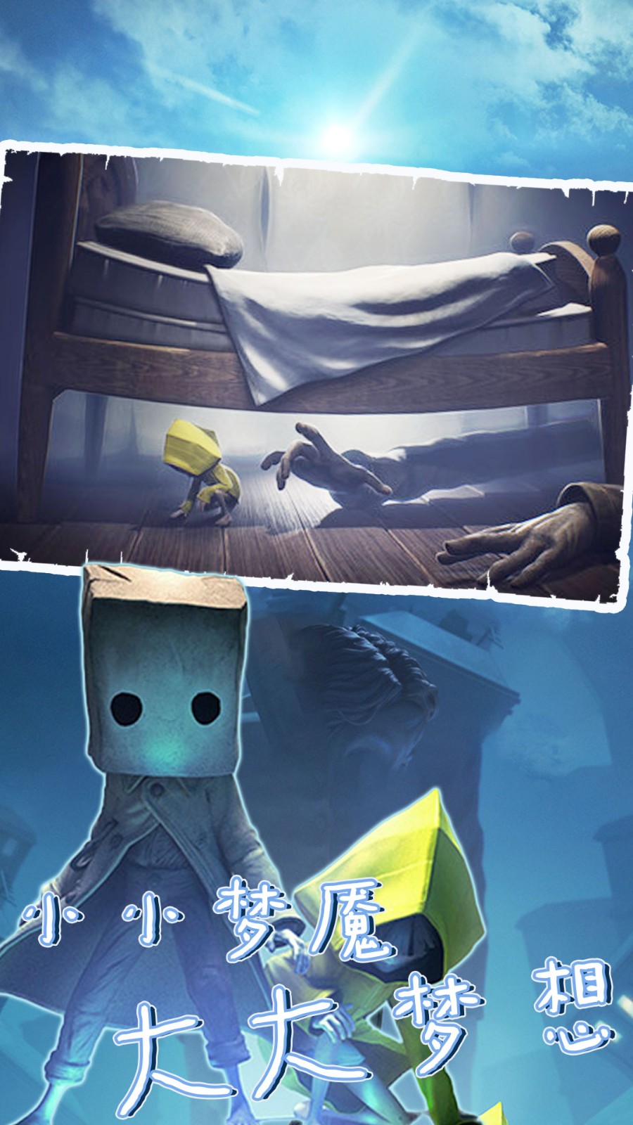 密室之机关重重 密室之机关重重