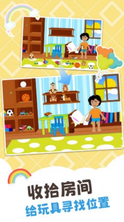 托米完美世界 托米完美世界