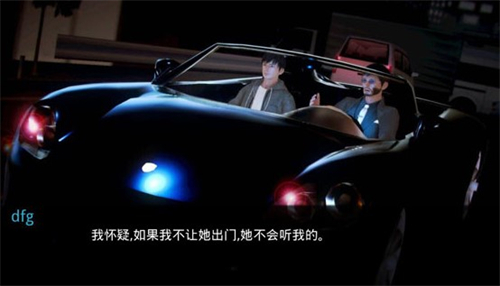 老婆学院0.99 老婆学院0.99