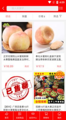 流奶与蜜网 流奶与蜜网