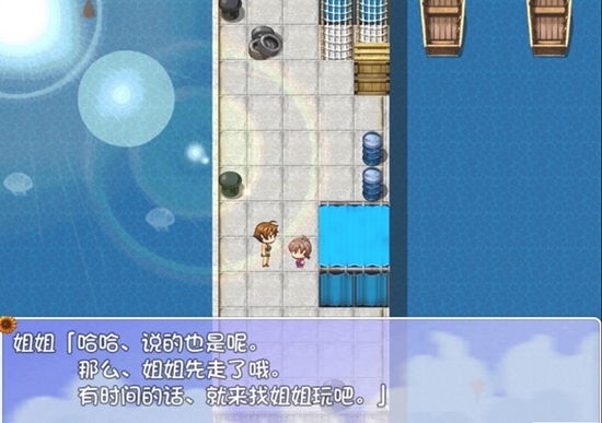 我的暑假秘密回忆2.0完整版 我的暑假秘密回忆2.0完整版