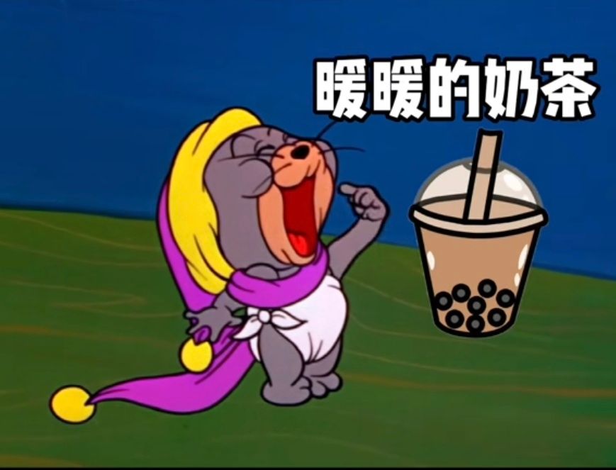 2022立秋四件套表情包 2022立秋四件套表情包