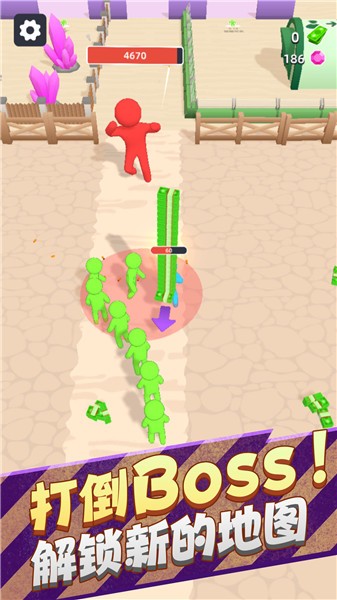 野外生存大师3D 野外生存大师3D