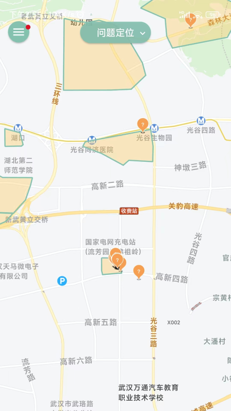 数字管养智慧园林服务