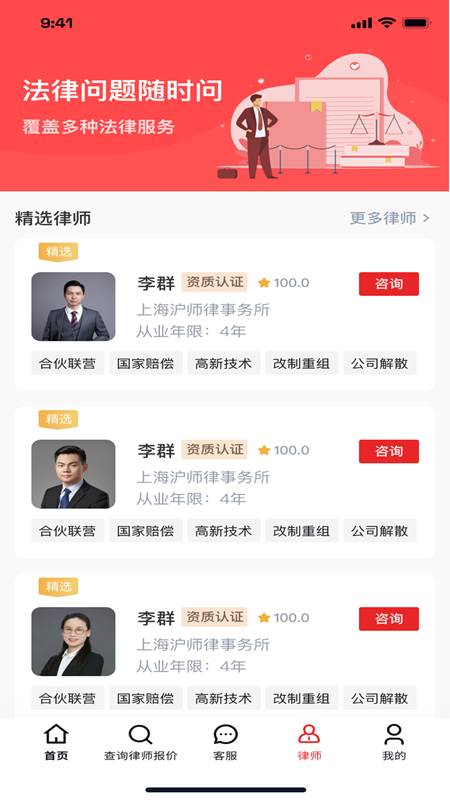 1661304187198801.png 1661304187198801.png