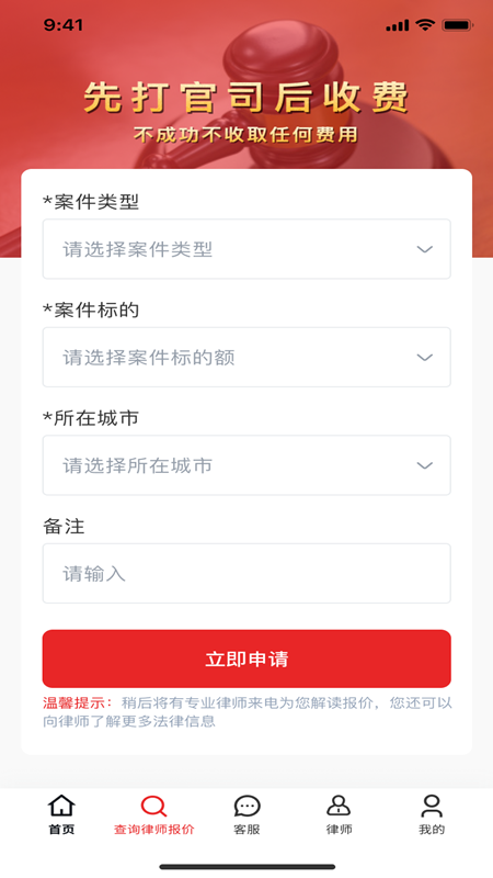 1661304206779147.png 1661304206779147.png