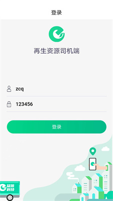 1661305666209561.jpg 2022082370925465.jpg