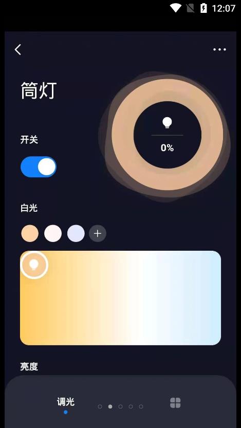 1661307065116124.jpg 1661307065116124.jpg