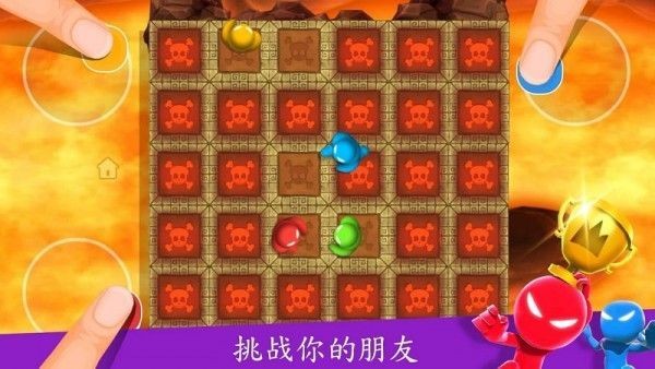火柴人吃鸡派对破解版 火柴人吃鸡派对破解版
