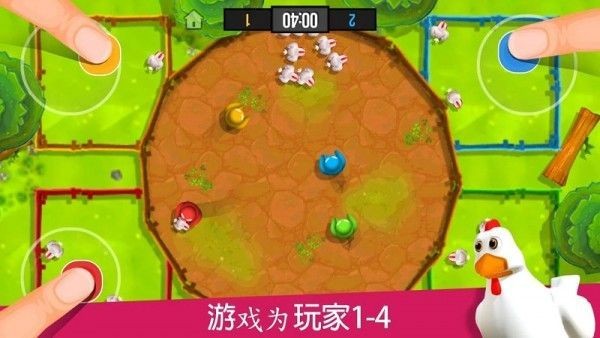 火柴人吃鸡派对破解版 火柴人吃鸡派对破解版
