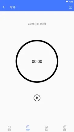 1661312886179866.jpg 1661312886179866.jpg